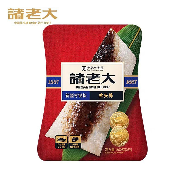 诸老大 新疆枣泥粽 130克*2