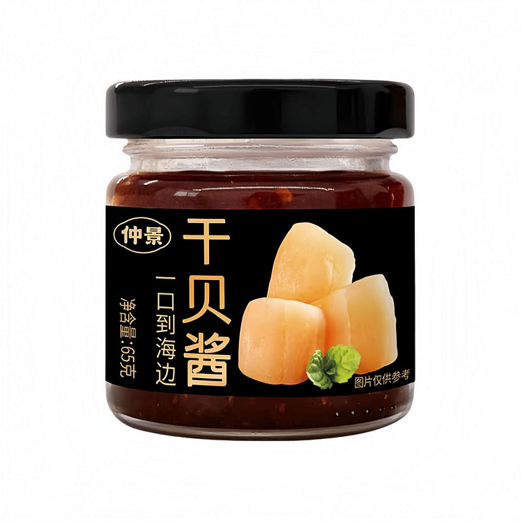 仲景 干贝酱XO瑶柱海鲜酱拌面拌饭 65g*1瓶 65 克