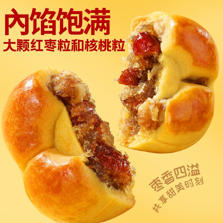 甄磨坊红枣山药核桃饼1袋 粗粮营养