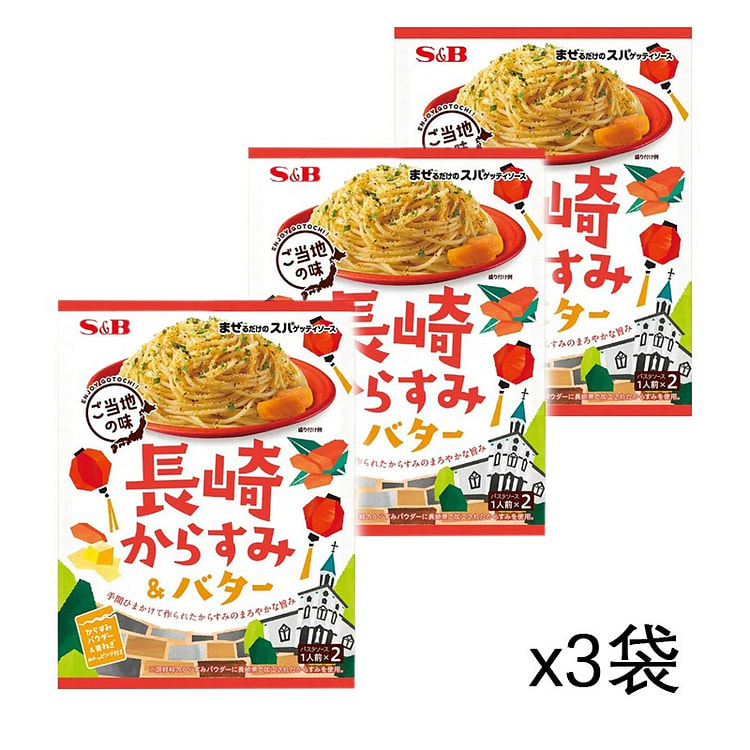 SB Foods 乌鱼和黄油面酱 42.8gx3袋