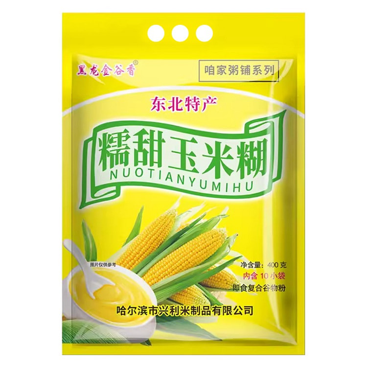 polenta instant porridge 400g Sweet and glutinous