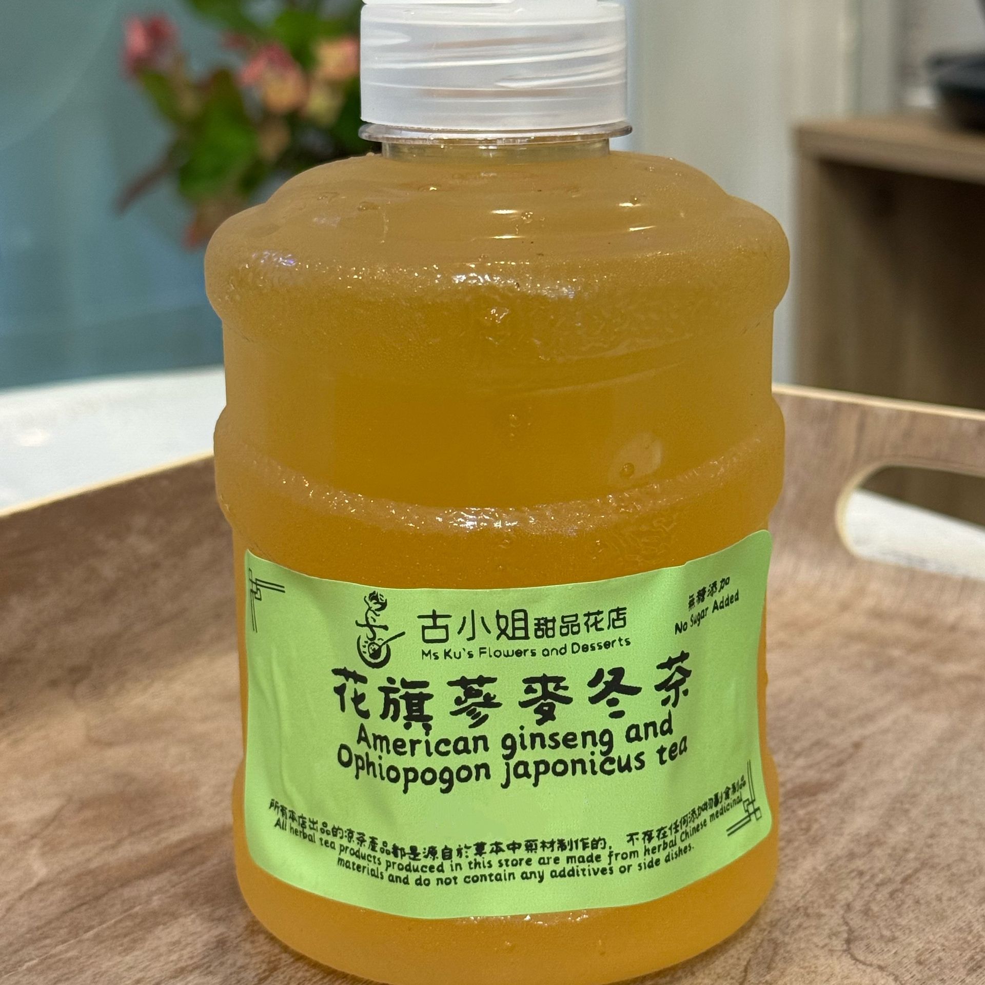 American Ginseng & Ophiopogon japonicus tea 650ml 1 bottle