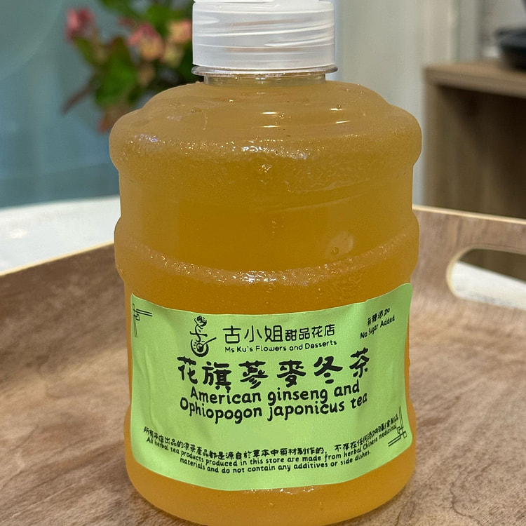 American Ginseng & Ophiopogon japonicus tea 650ml