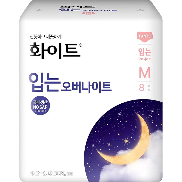 韩国 白色夜用安心裤 中号 8片装