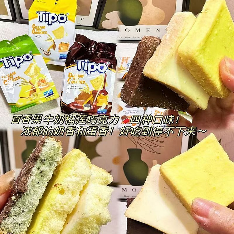 Vietnam imported snack Tipo bread dry breakfast cake coated bread slices ca