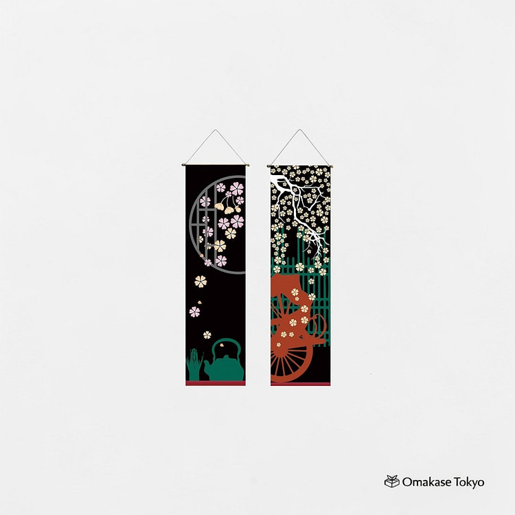 next.design 两件套挂毯 - 夜樱 270 克