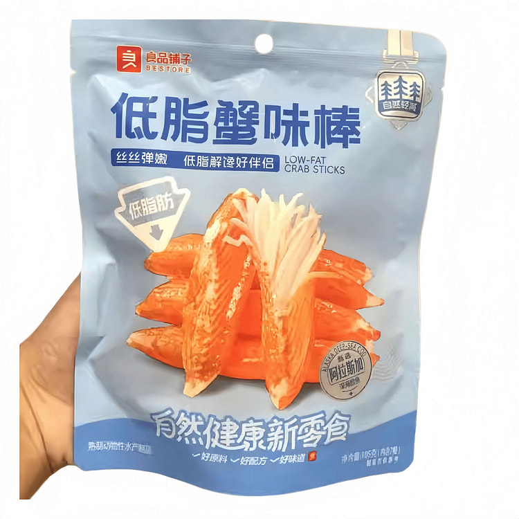 良品铺子低脂蟹味棒105g休闲零食 105 克