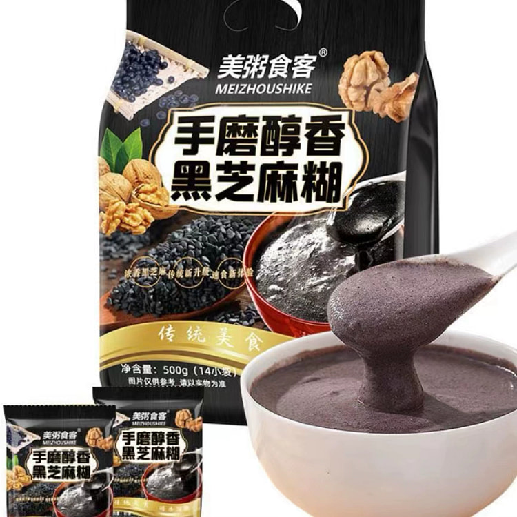 黑芝麻糊手磨醇香黑芝麻糊*1袋