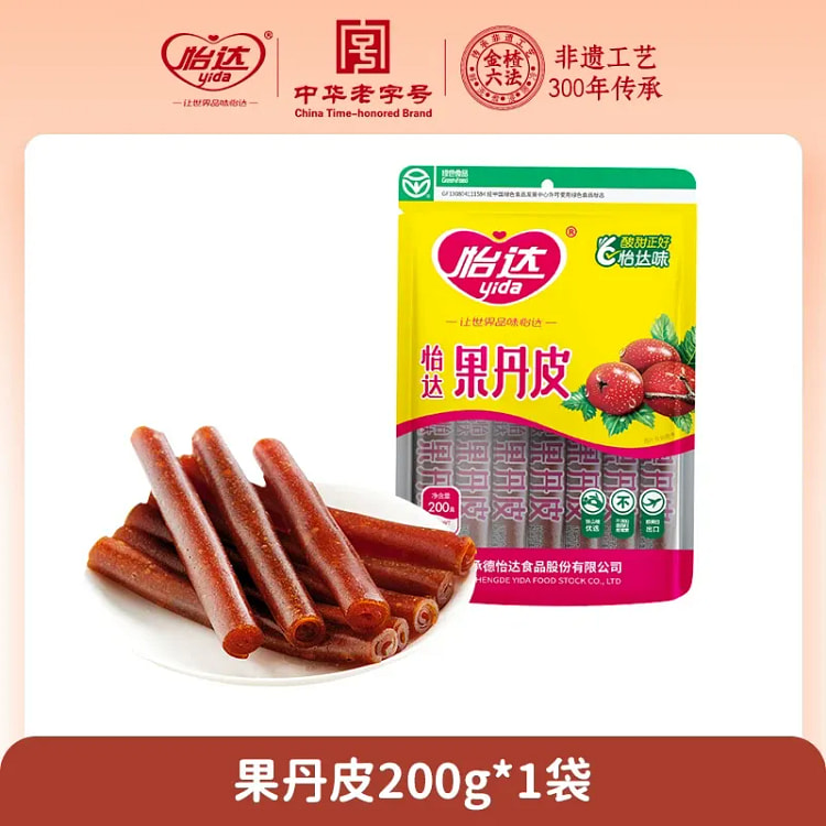 Yida Guodanpi Snack200*1 Bag 200 g
