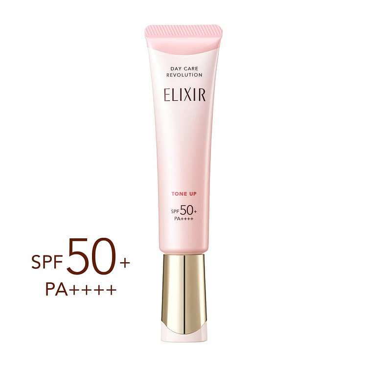 资生堂 怡丽丝尔 粉管 隔离 防晒乳液 SPF50