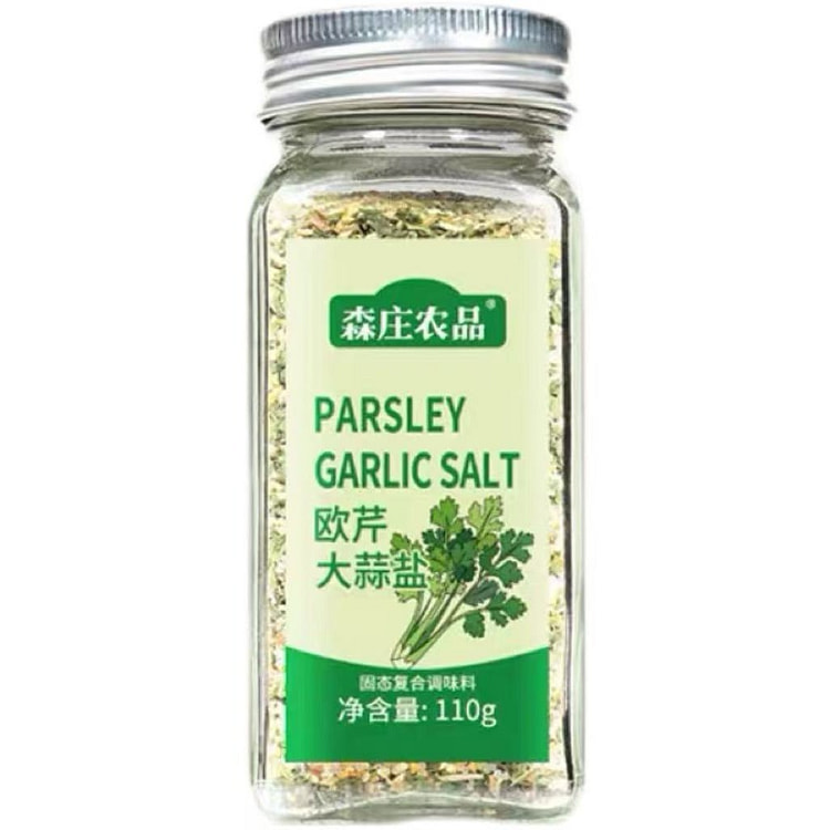 Parsley Garlic Salt 110g*1 bottle
