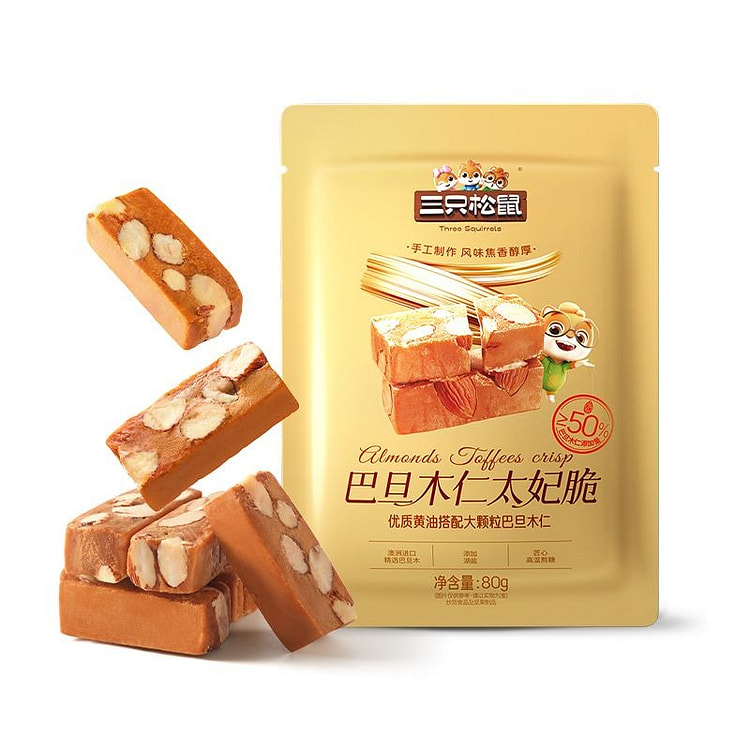 三只松鼠巴旦木太妃脆休闲零食糖果坚果80g*1袋 80 克