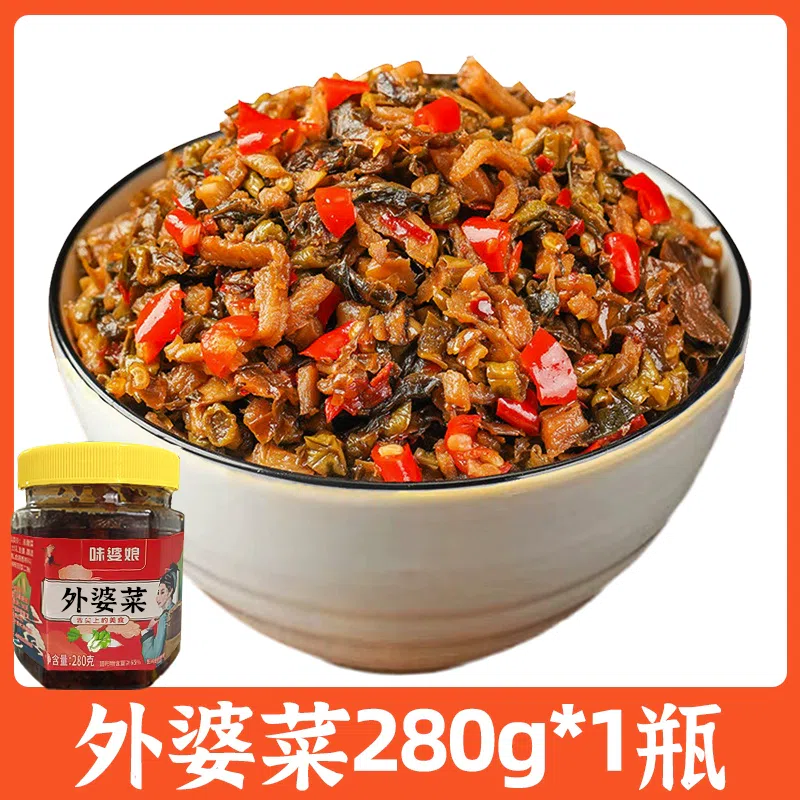Xiangxi grandmother’s dishes are authentic Hunan specialties 280g*1 bottle 280 g
