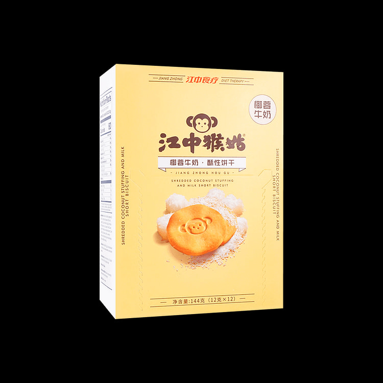 Desiccated Coconut Milk Flavor 144g