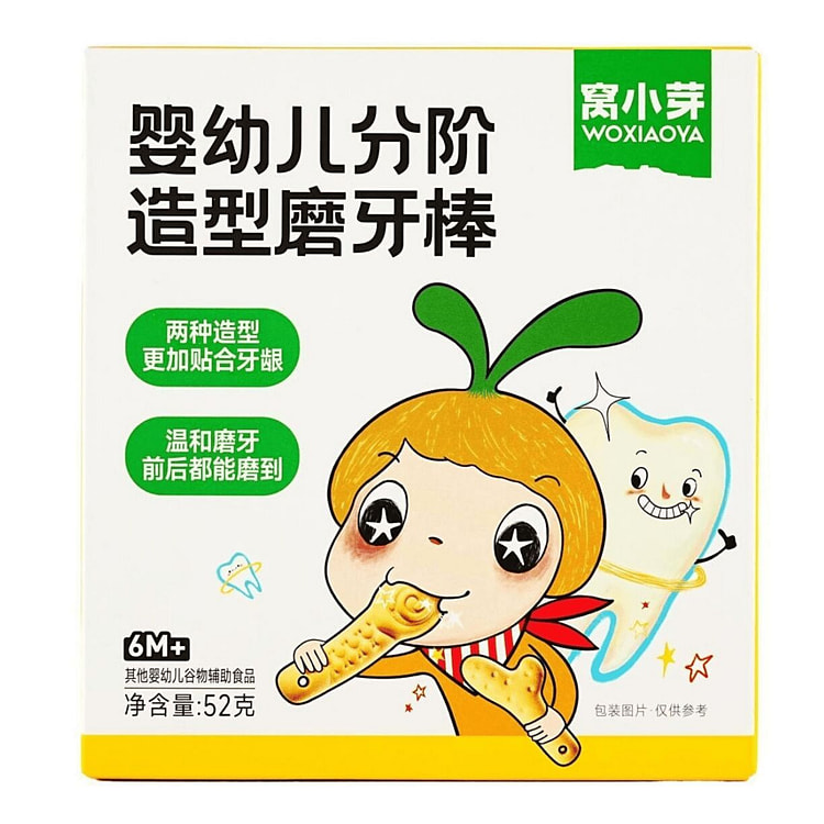 窝小芽婴幼儿分阶造型磨牙棒 52g 1 份