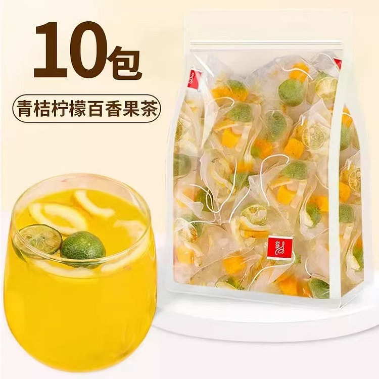 金桔柠檬百香果茶  水果茶冲饮 一袋10包