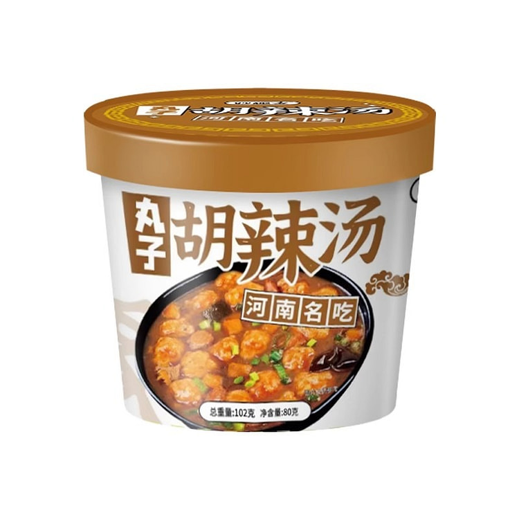Marble Spicy Soup Authentic Henan Specialty Instant No Boil 102g*3 Buckets