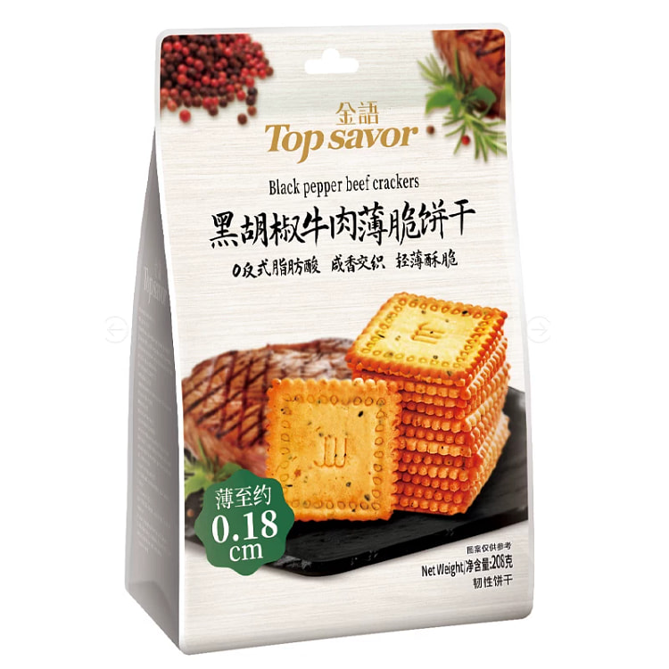 Jinyu Black Pepper Beef Crispy Thin Crackers 208 g