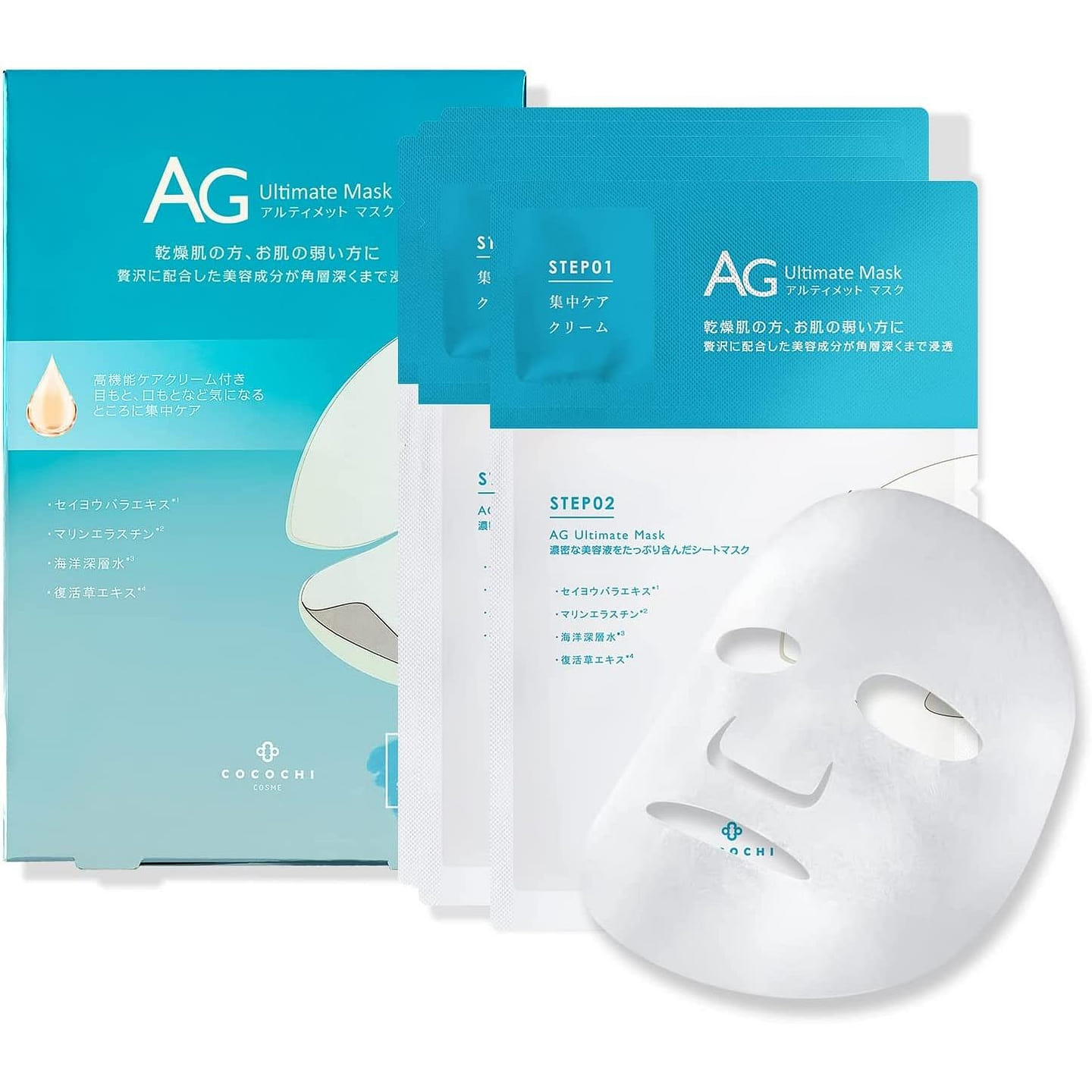 COCOCHI AG抗糖面膜新款式 阿古屋珍珠深层补水面膜 5片装 1 盒