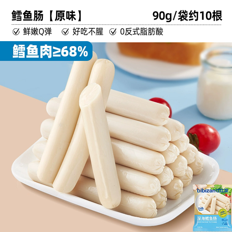 原味鳕鱼肠90g*1