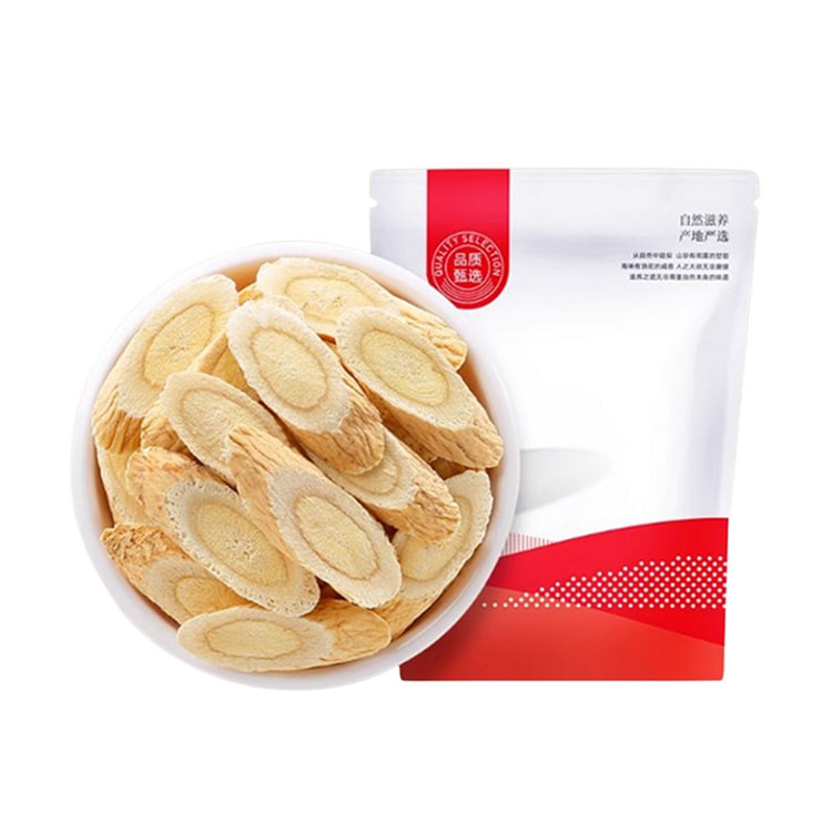 杞里香 岷县黄芪 泡水泡茶补气血 补气生津 100 克