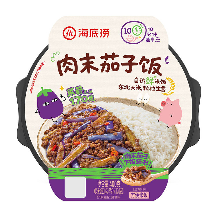 海底捞自热茄子盖饭 400g*1盒装 400 克