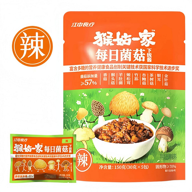 江中食疗猴姑一家每日菌菇下饭酱30g*5条香辣味 150 克