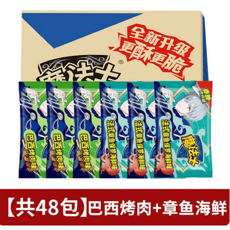 Mofashi Crispy  Noodles Mixed  20g*48 20 g