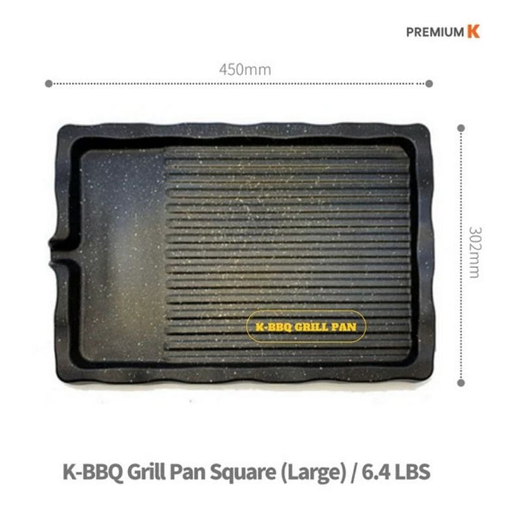 K-BBQ 烤盘（方形，大号） 6.4 磅