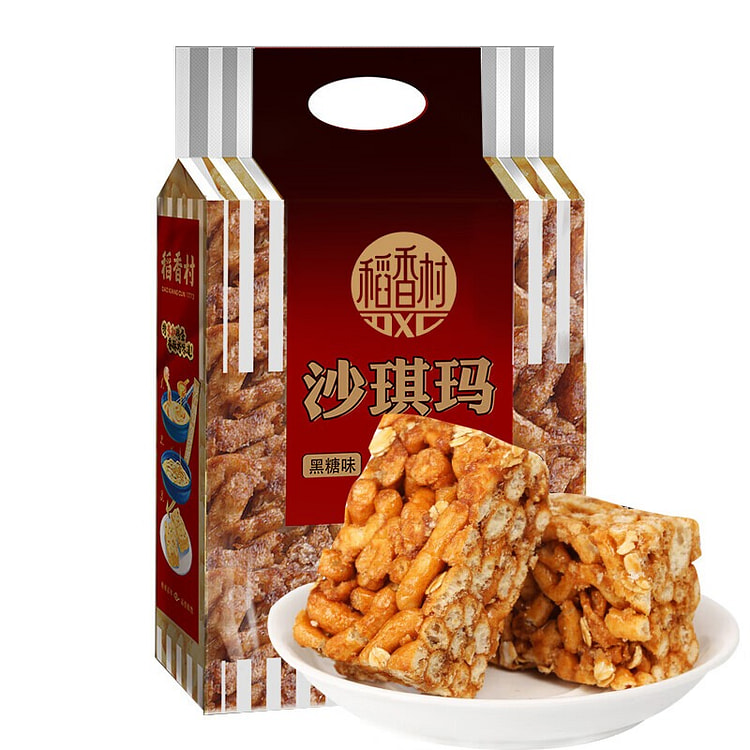 稻香村糕点点心  沙琪玛454g（黑糖味）