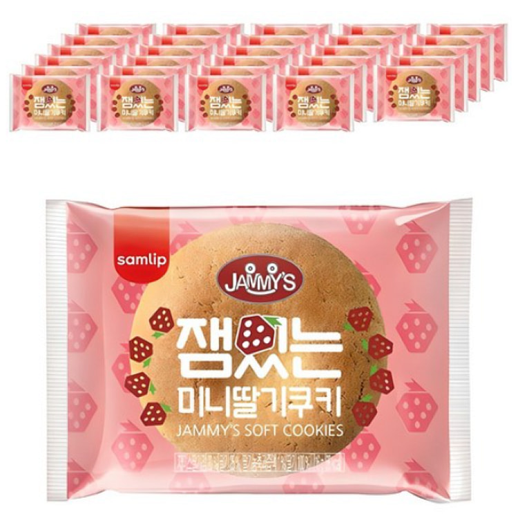 [韩国 直接配送]果酱迷你草莓饼干 16g，30个