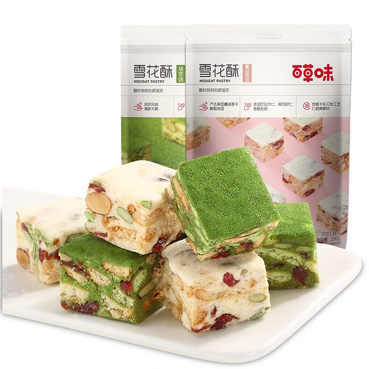 百草味 雪花酥 蔓越莓味200g+抹茶味200g