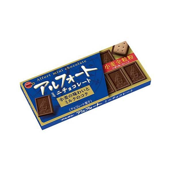 BOURBON Mini Sailboat Milk Chocolate Sandwich Cookies (12 pcs)