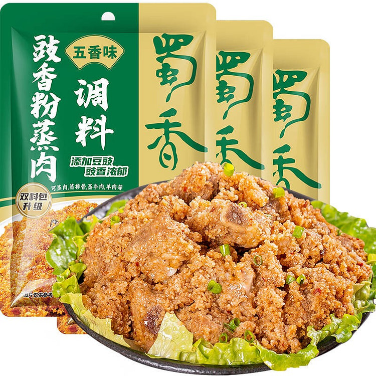 蜀香 粉蒸肉调料(五香味)