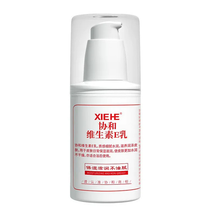 协和 维生素E乳液(压泵) 全身可用 补水保湿 舒