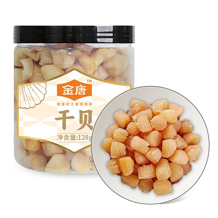 金唐干贝 大粒瑶柱 扇贝肉 海鲜干货 煲汤火锅 128 克