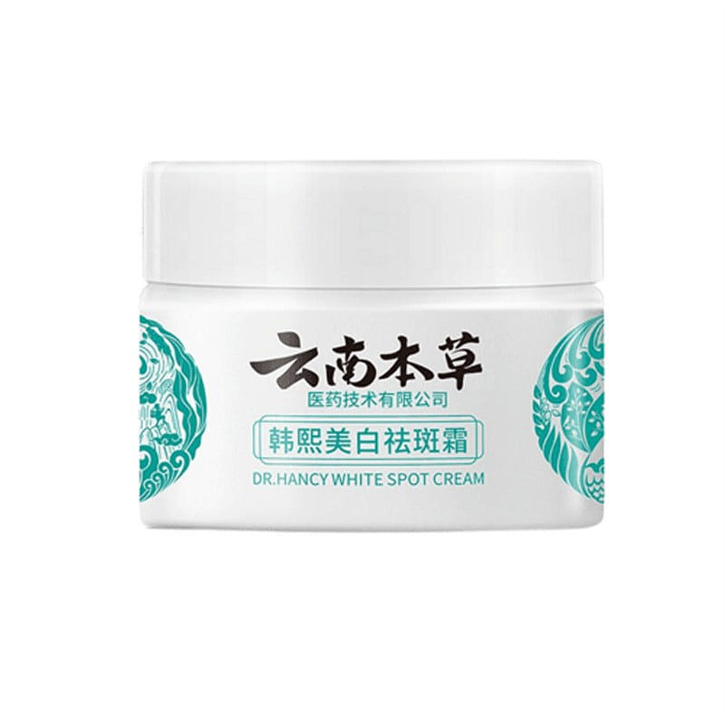 Yunnan Herbal Whitening Spot Cream Whitening & Brightening 20ml 20 ml(ミリリットル)
