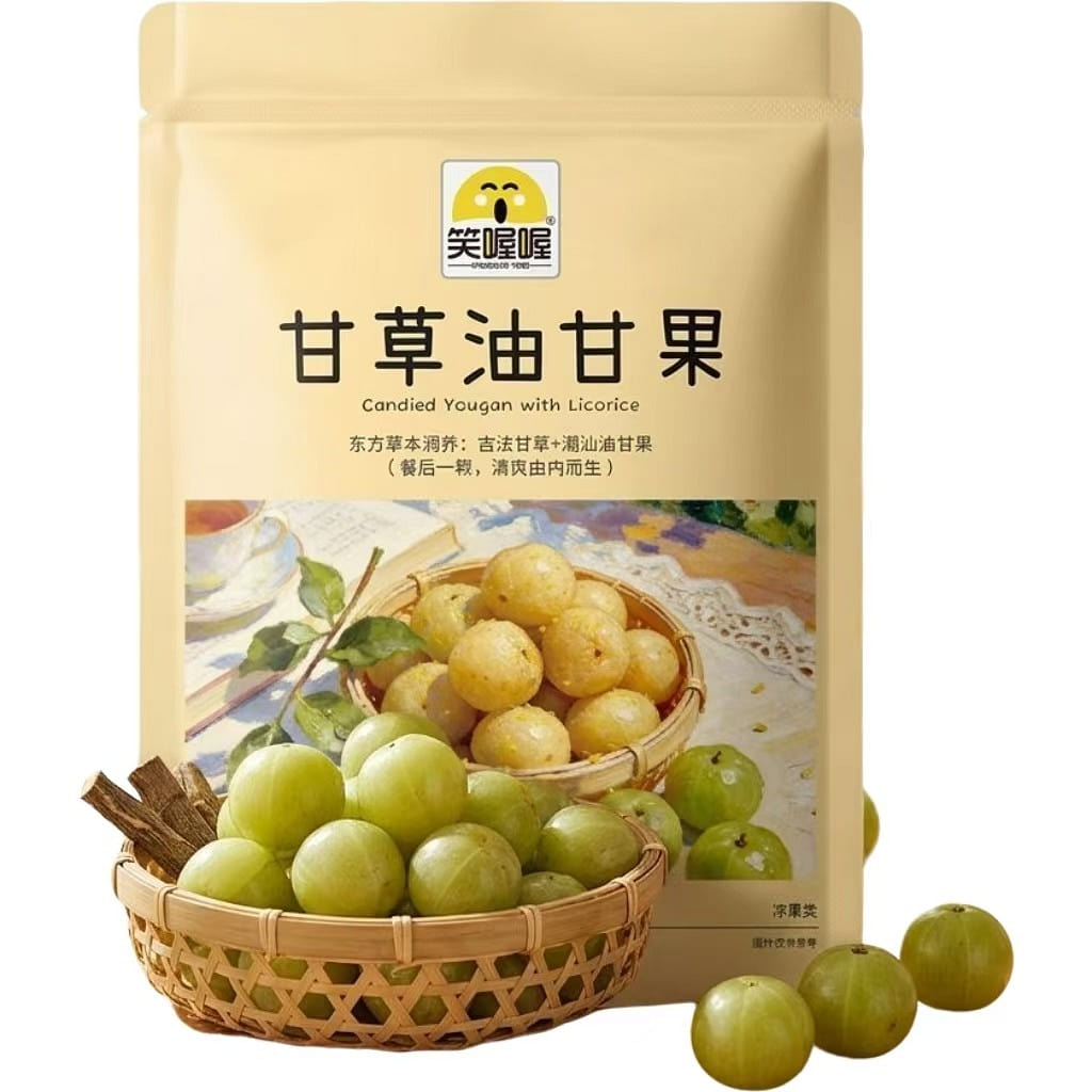 Chaozhou Shantou Licorice Oil Candies 20g*4 packs 80 g
