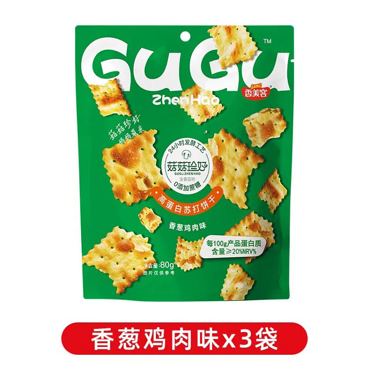 Crackers with Scallion Chicken Flavor*3 Packs 240 g