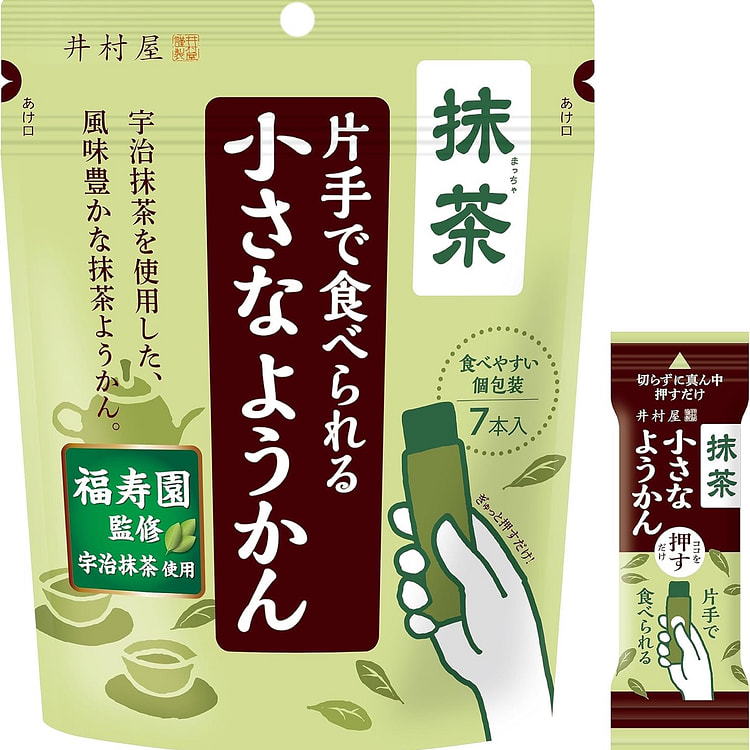 抹茶羊羹 绿茶果冻甜点 井村屋 98g