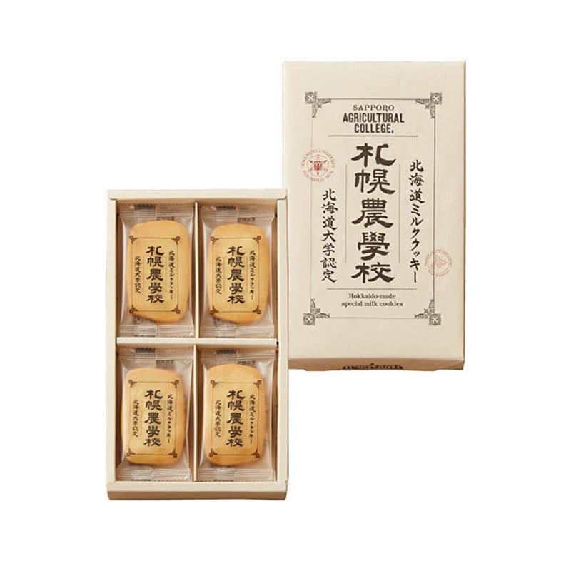 Sapporo Nougakkou Hokkaido Milk Cookie 12 pcs 1 box