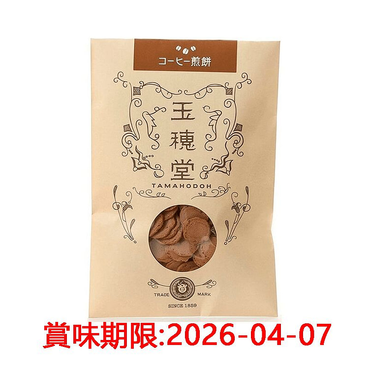 田中屋 咖啡米饼 45g 1 份