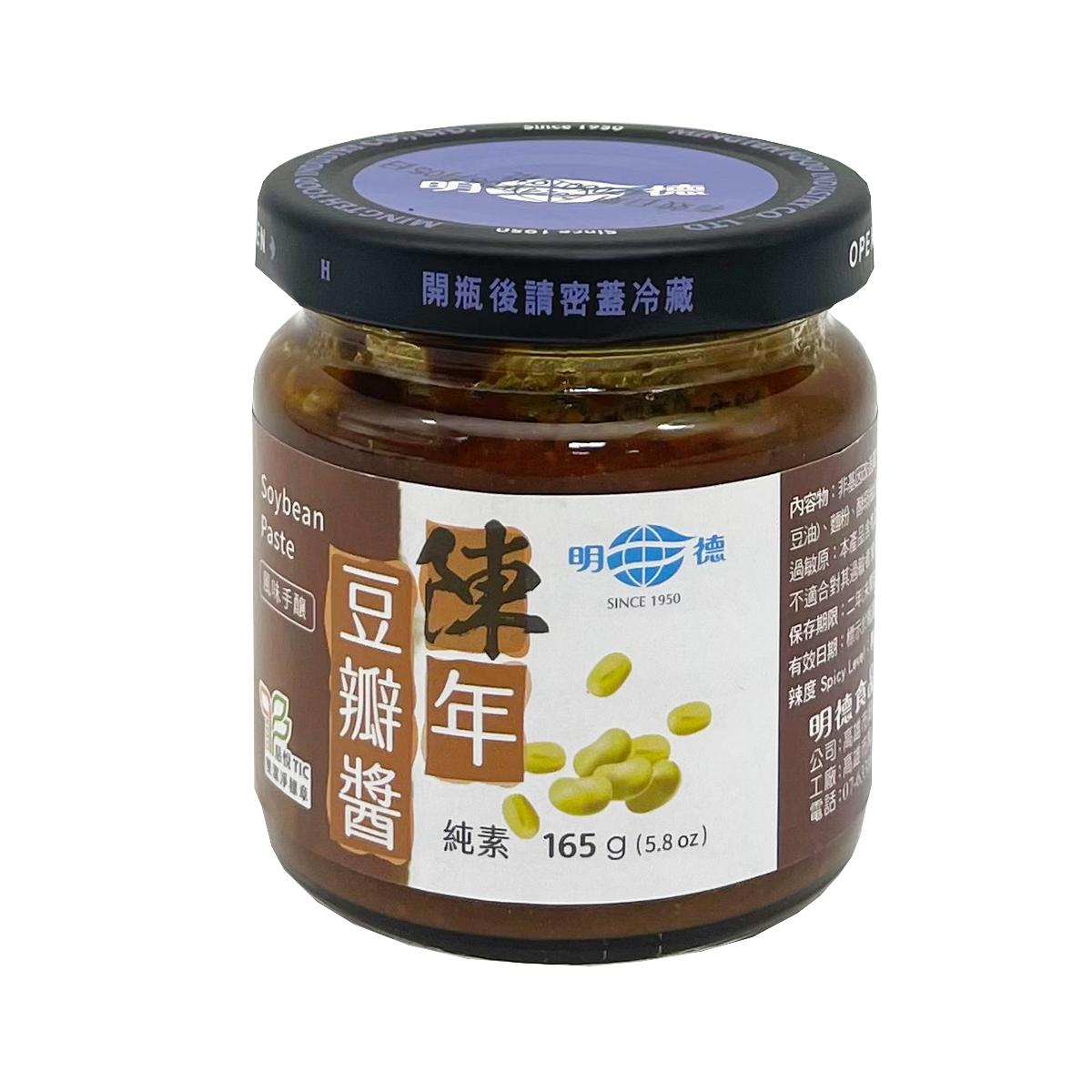 MINGTEH Soybean Paste 165 g