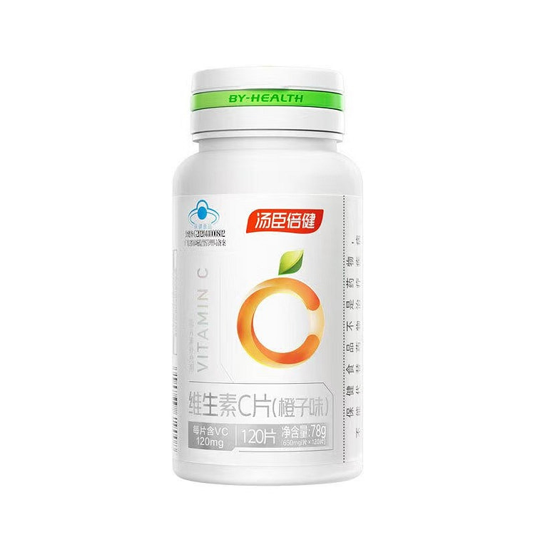 vc汤臣倍健维生素c咀嚼片男女维C维他命C含片搭VE非泡腾泡片120粒