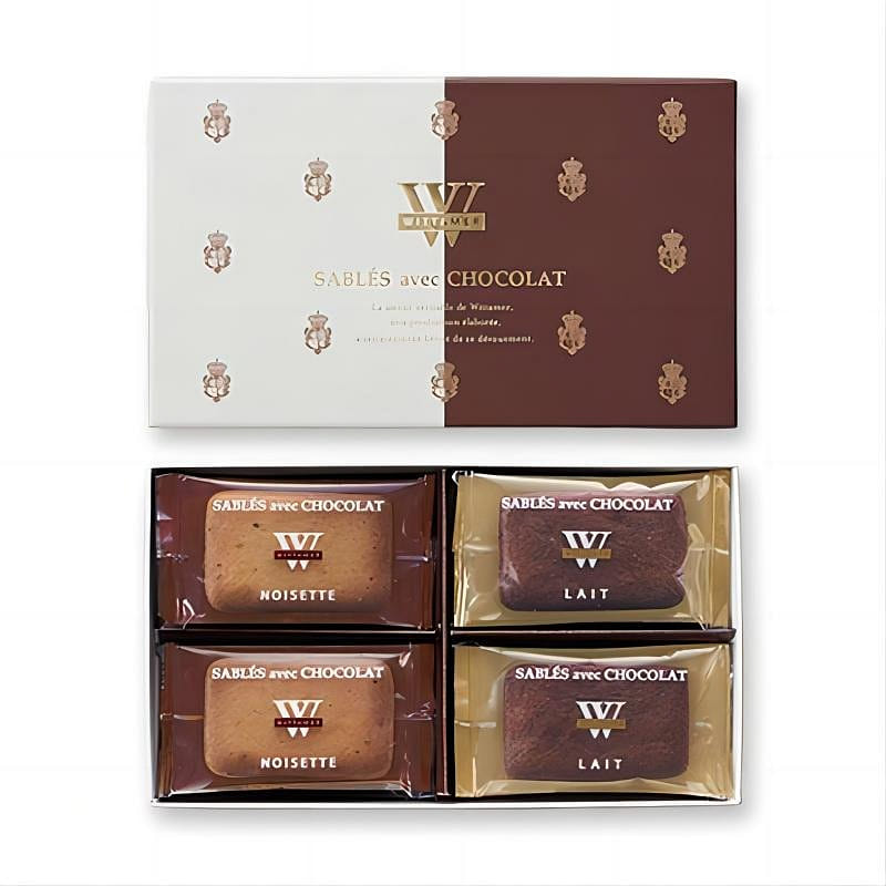 WITTAMER Belgium Milk Chocolate and Hazelnut Chocolate Cookie 12PCS 1 box