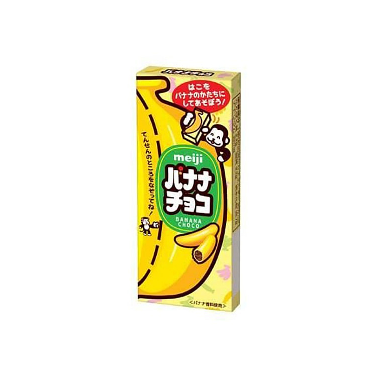 Bánh Snack Sôcôla Chuối MEIJI 37g