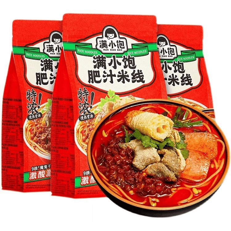 310g/ bag spicy Hong Kong-style hot and sour soup
