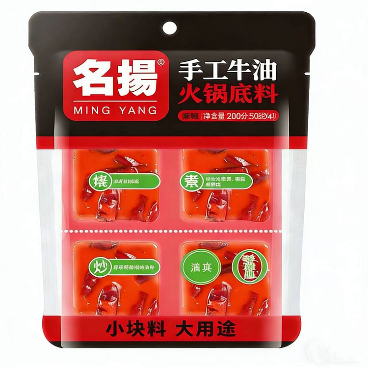 Mingyang hot pot base 200g