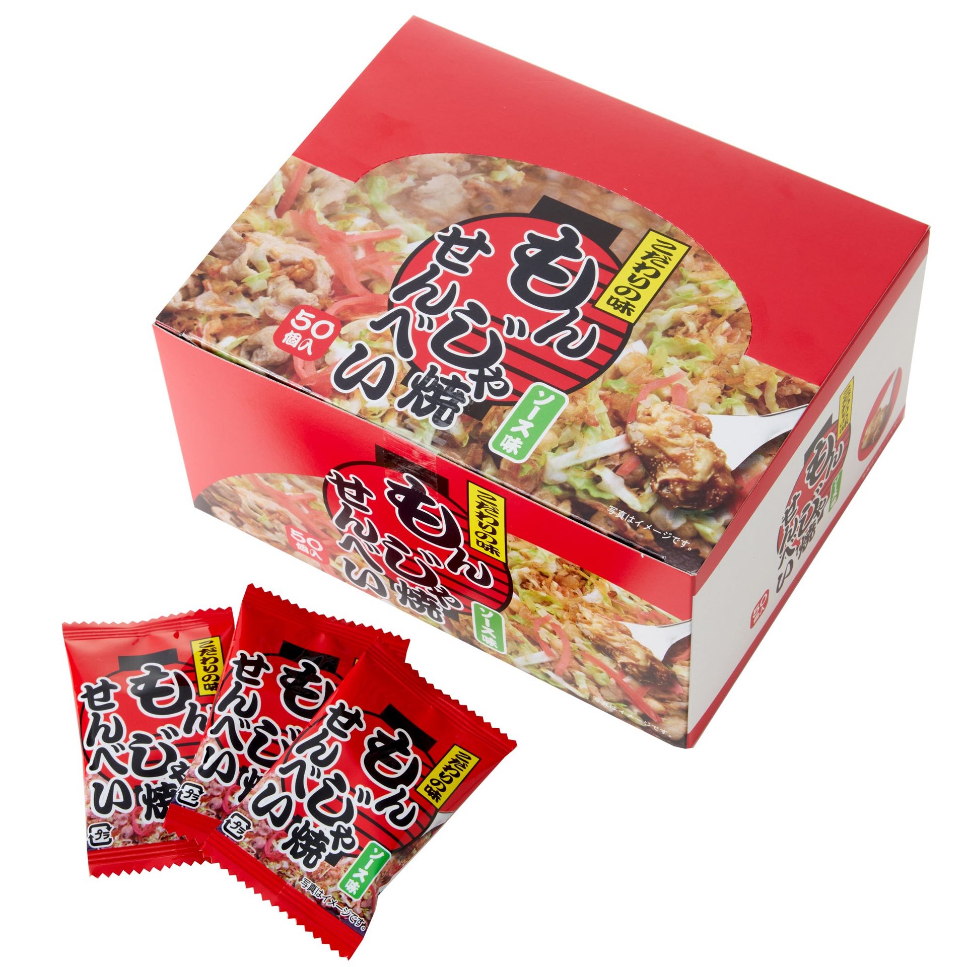 Get Monjayaki Senbei (50 pieces) Delivered | Weee! Asian Market