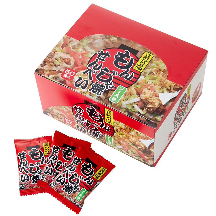 Monjayaki Senbei (50 pieces)